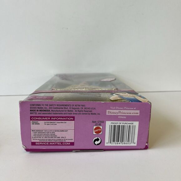 2005 Disney Princess Glitter Princess Snow White Doll W/ Tiara New In Box - Picture 9 of 10